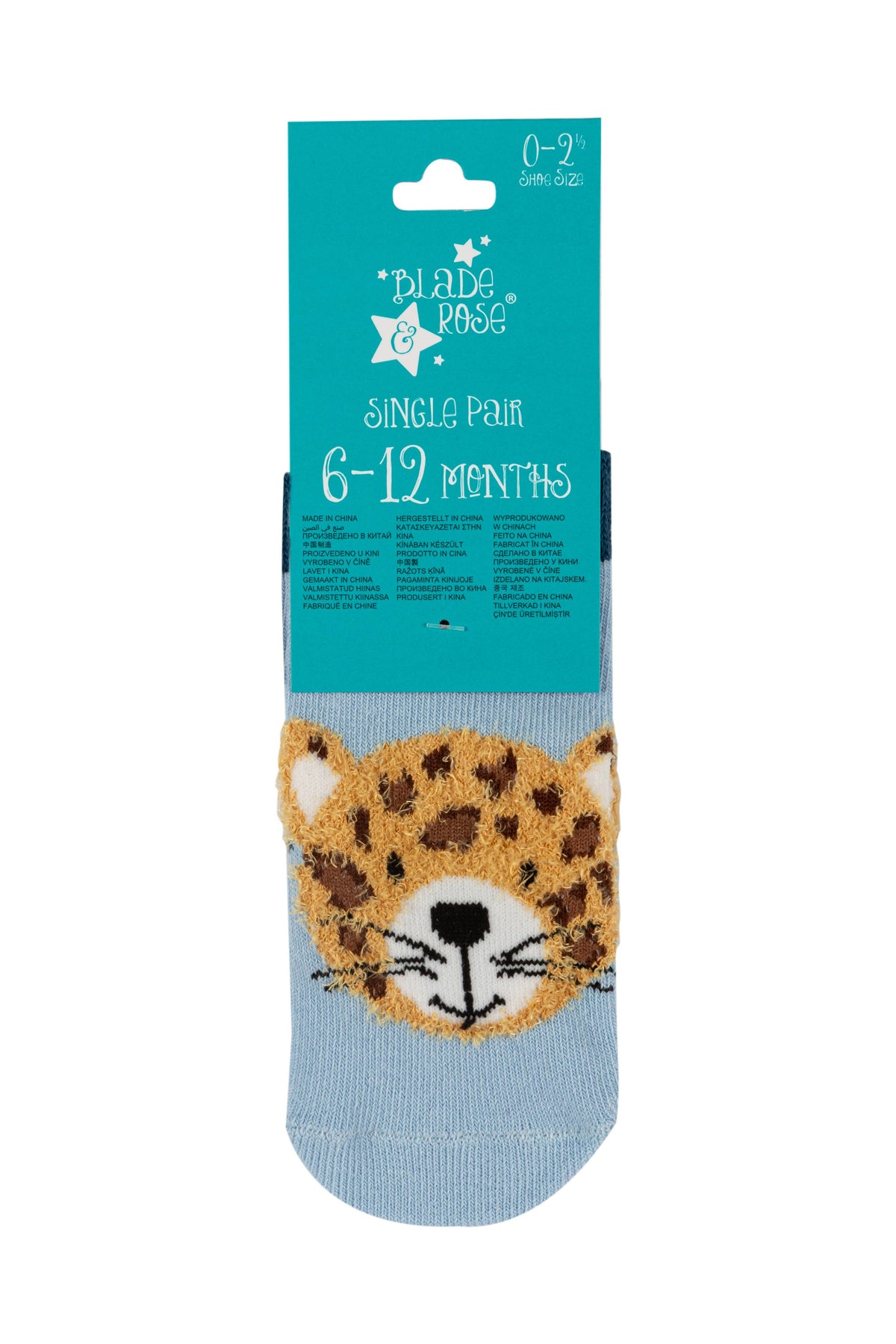 Blade and Rose Limited - Echo the Jaguar: 1-2 Years / Leggings