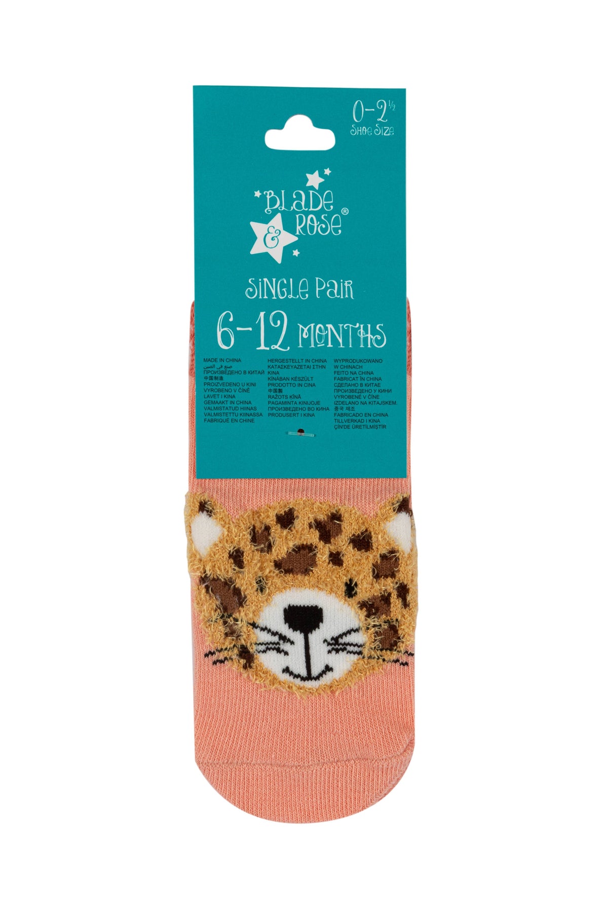Blade and Rose Limited - Lola the Jaguar: 2-3 Years / Socks
